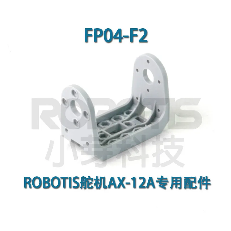 

Robot Structural Parts FP04-F2 Steering Gear Accessories AX-12A Steering Gear Suitable for 10 Sets