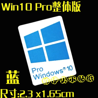 Декоративная наклейка NVIDIA GTX GEFORCE YONGYANFEI