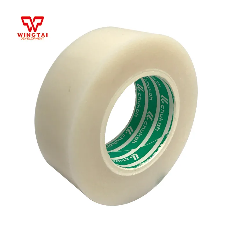 Оригинальная японская высокотемпературная клейкая лента Chukoh Flo ASF 110FR 0