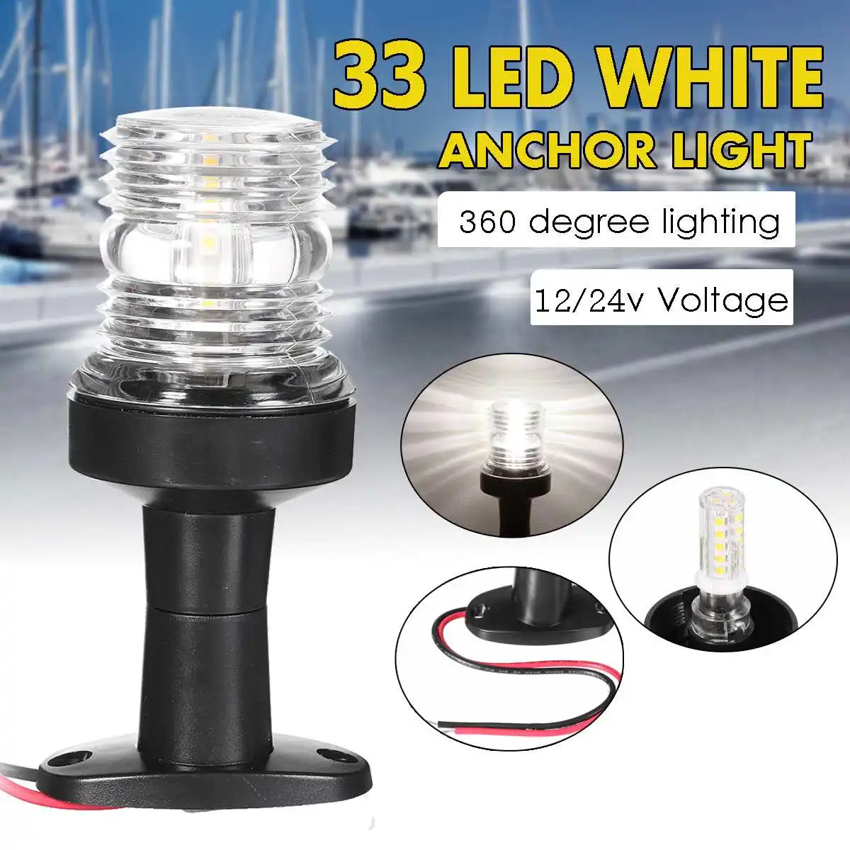 

LED Navigation Lights Waterproof Marine Boat Sailing Light Lamp Yacht Stern Anchor Light 360 Degree All Round Boat Light 12-24V