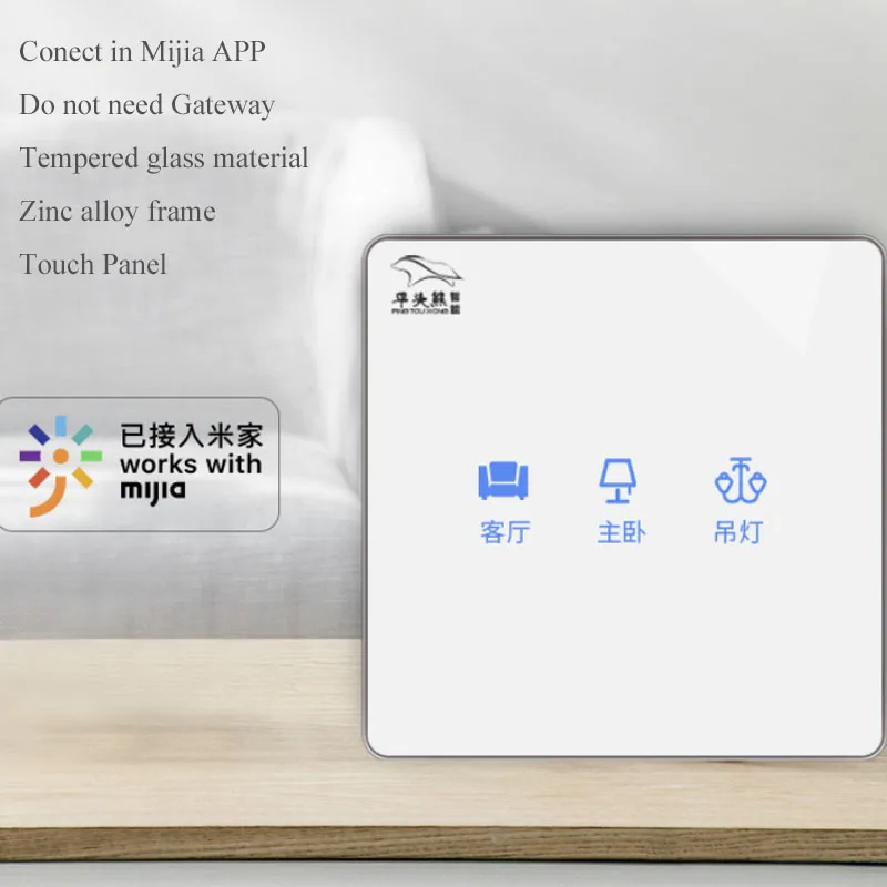 Xiaomi Mijia PTX сенсорный выключатель стандартная Хрустальная стеклянная панель с нулевой линией подключения света настенный сенсорный экран переключатель для приложения Mijia