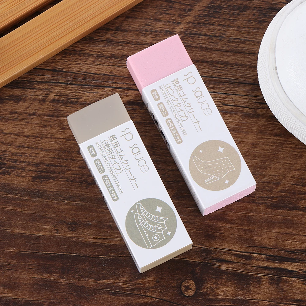 1 шт. резинка для чистки обуви из матовой кожи|Щетки обуви| |