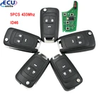 5 шт. х 3-кнопочный пульт дистанционного управления брелок 433,92 МГц ID46 для Opel Insignia 2009-2014