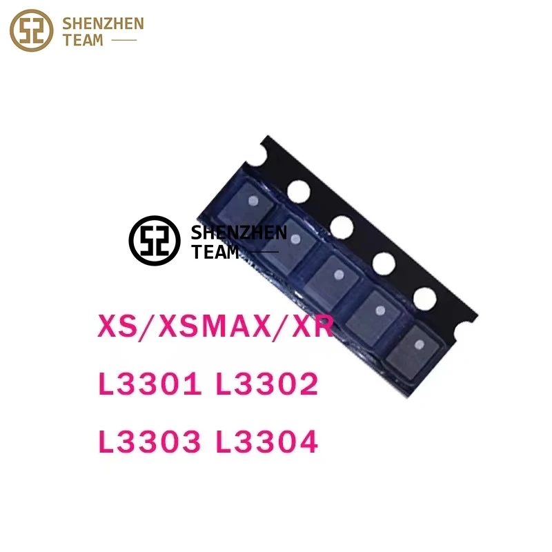 Катушка зарядного устройства SZteam L3301 L3302 L3303 L3304 индуктивность индуктивности