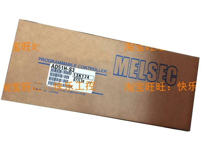 

New Original In BOX AD51H-S3 {Warehouse stock} 1 Year Warranty Shipment within 24 hours