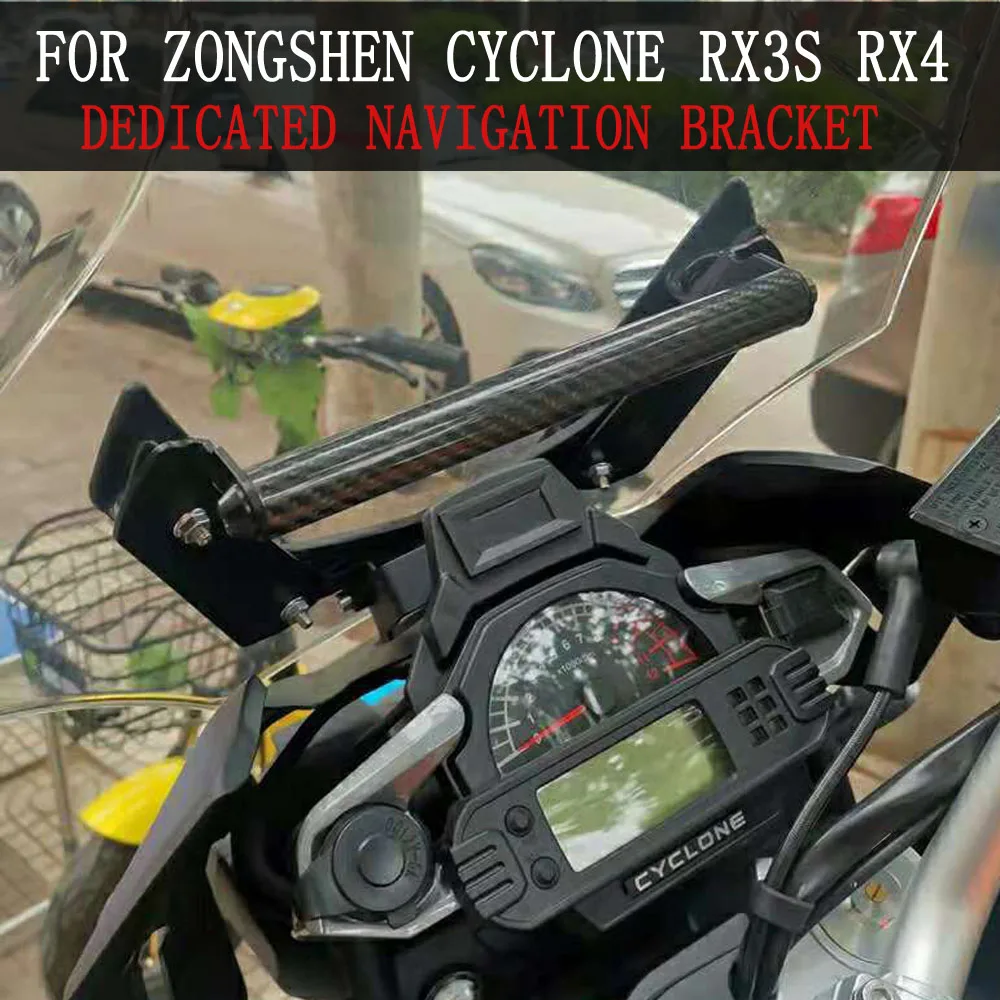 Cyclone RX3S RX4 Motorcycle Navigation Bracket Mount Smartphone GPS Holder For ZongShen Cyclone RX3S RX4 RX 3S RX3 S RX 4 R X4