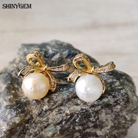shinygem natural baroque pearl earrings for womens hand cut craft roundbeads fashion jewelry party luxury accessories earring