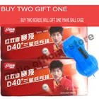 Мяч для настольного тенниса DHS 40 + 3 звезды, новая технология, шовный мяч для пинг-понг ракетки, 10 мячей