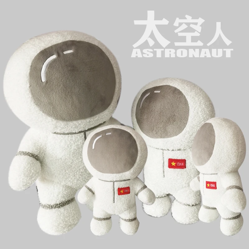 

30/40/50cm Plush Astronaut Science Fiction Type Soft Doll Kids Toys Creative Toys Children Birthday Gift