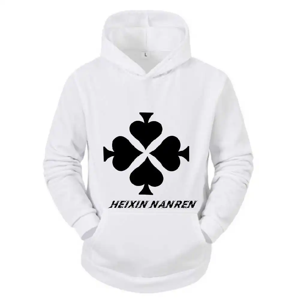

Autumn Print Hoodies Men Casual Long Sleeved Pullover 2021 Hip Hop Sweatshirts Street Harajuku Hoodie Fashion Winter Tops