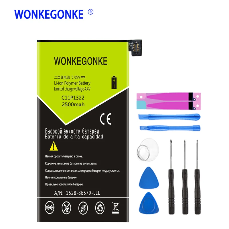 Аккумулятор WONKEGONKE C11P1322 для ASUS padfone S X T00N PF500KL T00D Bateria|Аккумуляторы мобильных