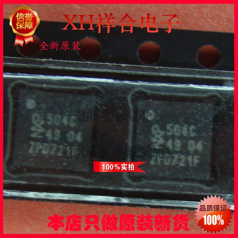 100% новый и оригинальный ISP1504CBS 504C HVQFN-32 USB2.0 |