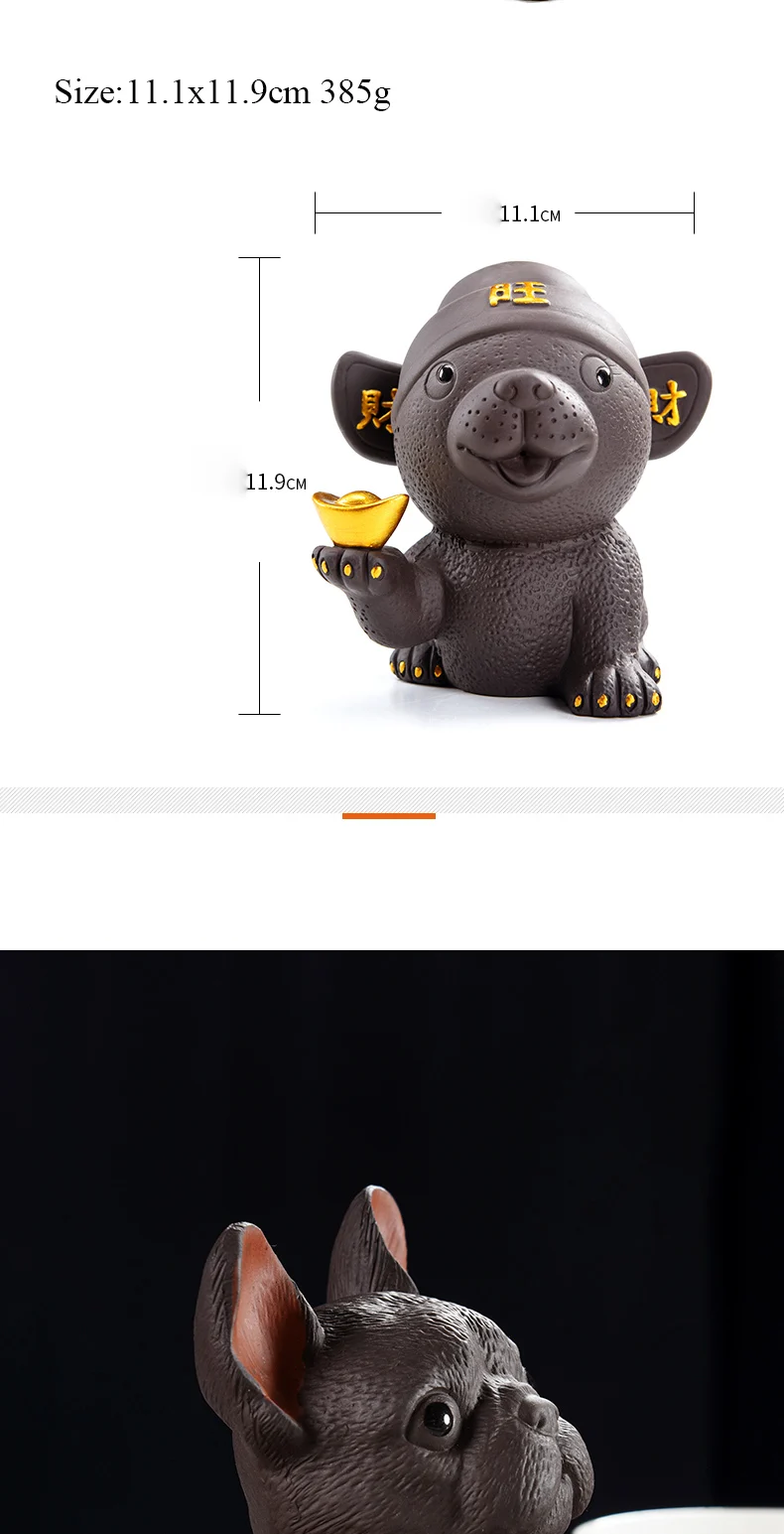 TANGPIN Фиолетовый Глиняный чай ПЭТ милая собака zisha чай играть ручной работы китайский чайный набор кунг-фу украшения