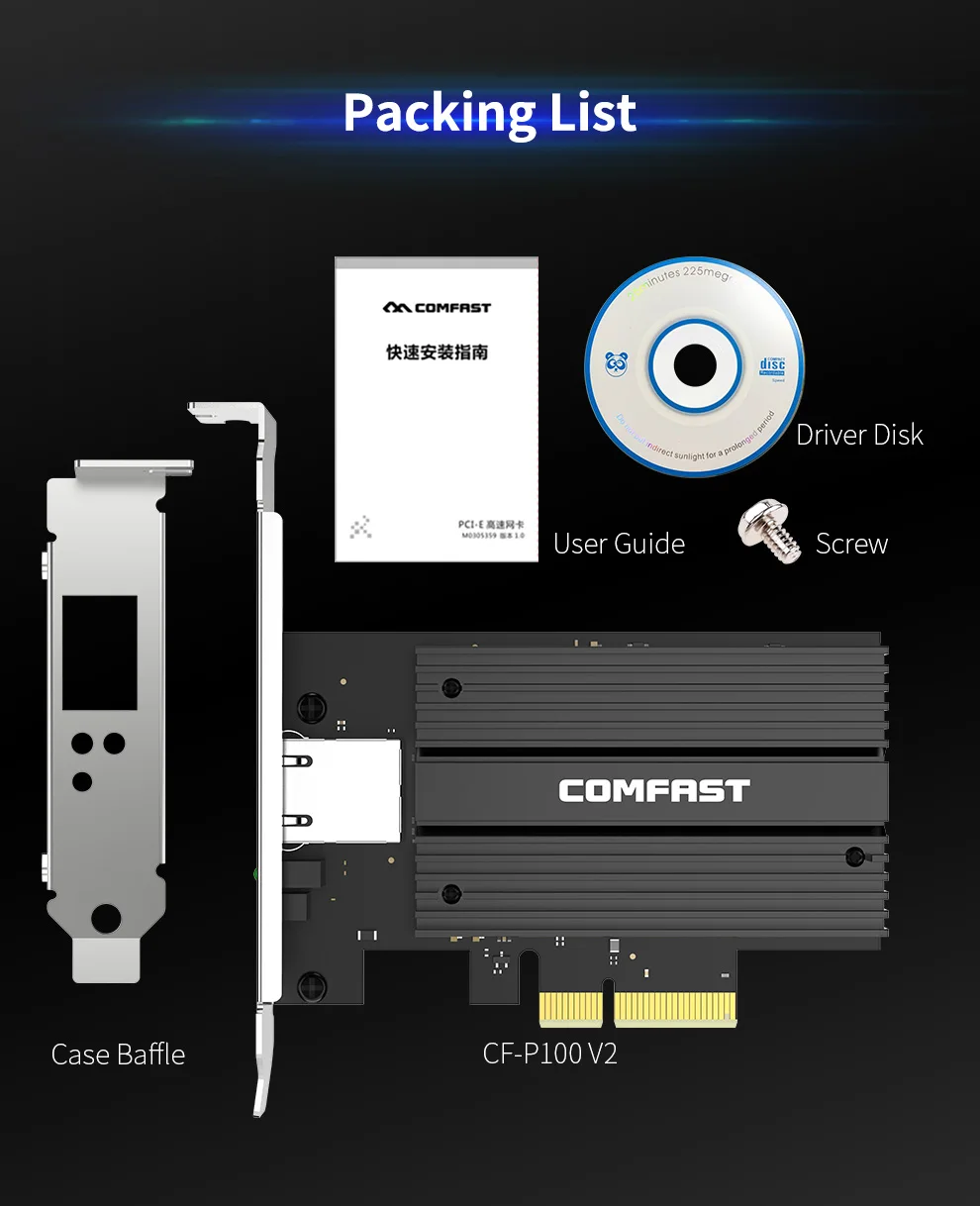 Высокоскоростная сетевая карта 10 Гб PCI E sports 10000 скорости PCiE X4 10G RJ45 сетевой адаптер