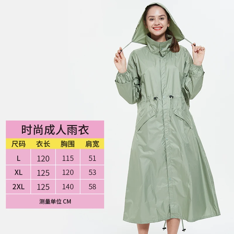Новая модная удлиненная дождевик для мужчин и женщин тонкое пончо
