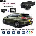 Камера заднего вида для Nissan X-Trail XTrail 2008 2010 2012 резервная камераПЗС ночное видениеобратная Лицензия пластинчатая камера