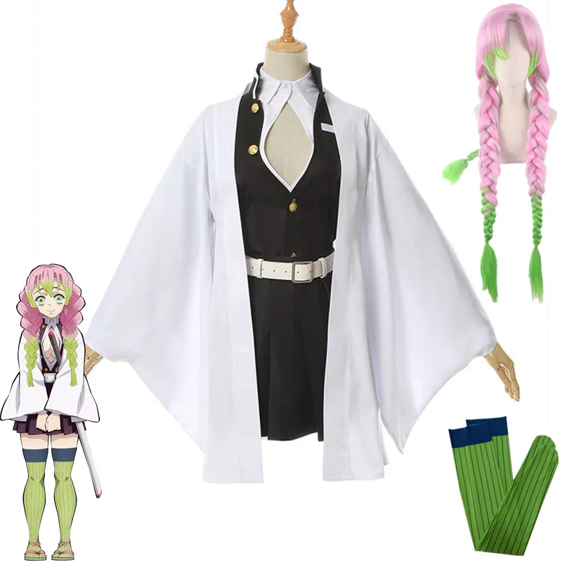 Костюм для косплея из м/ф рассекающий демонов |