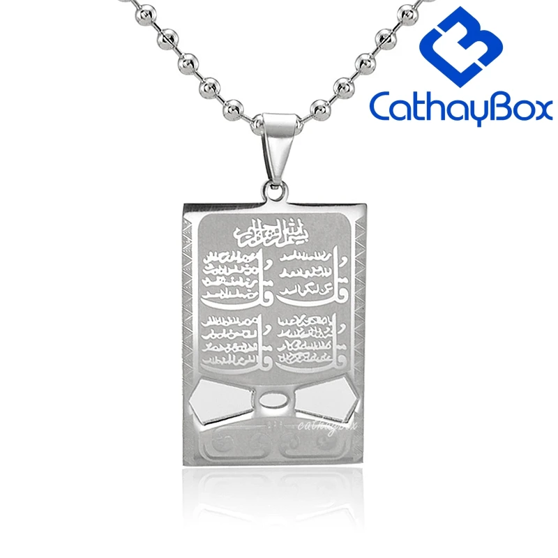 Серебряное ожерелье из нержавеющей стали с четырьмя чашками мусульманское