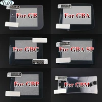 screen lens cover protective film for gameboy game boy for gb gbc gbp gbm gba sp display screen protector lens plastic