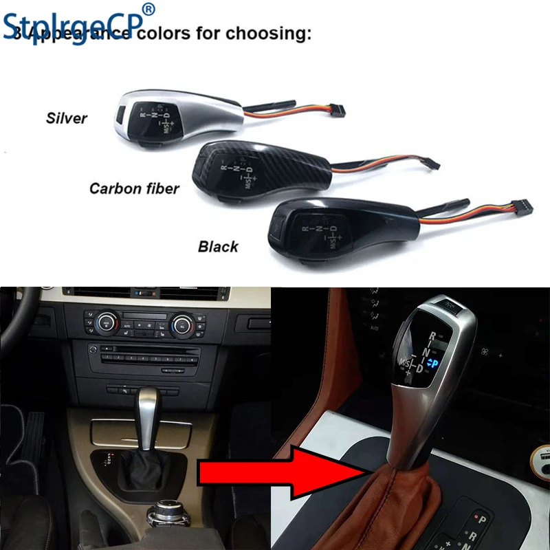Автомобисветодиодный светодиодная лампа рычаг переключателя для BMW 3 серии 2006 2011