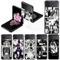 fold phone case for samsung galaxy z flip 3 silicone funda tpu hard shockproof cover fashion coque junji ito tees comics