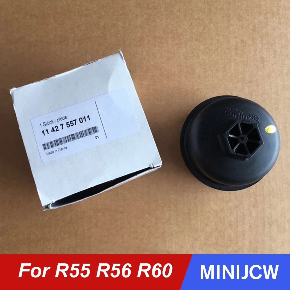 1 шт. автомобильный масляный фильтр базовый держатель крышки для BMW MINI Cooper S One d JCW