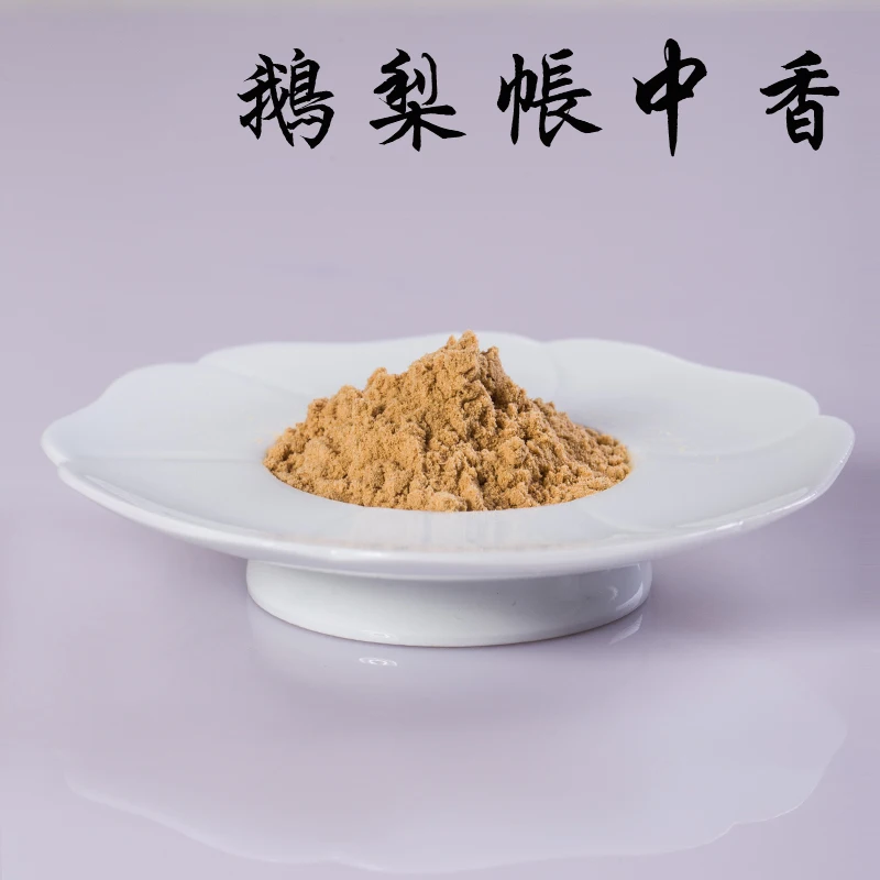 5g/20g Natural Goose pear In the account sandalwood powder for incense/encens /incienso/Aroma burner compilation