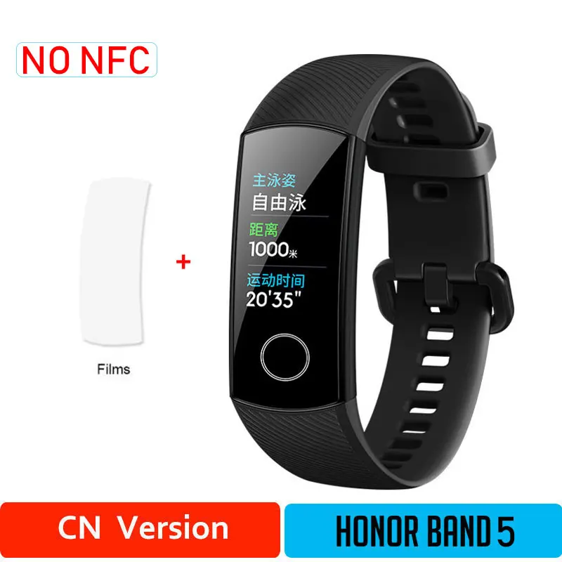 BlackStandard5 add F Глобальная версия Honor Band 5 браслет с кислородом крови смарт-трекеры активности Bluetooth умный Браслет мониторинг сердечного ритма - Цвет: BlackStandard5 add F