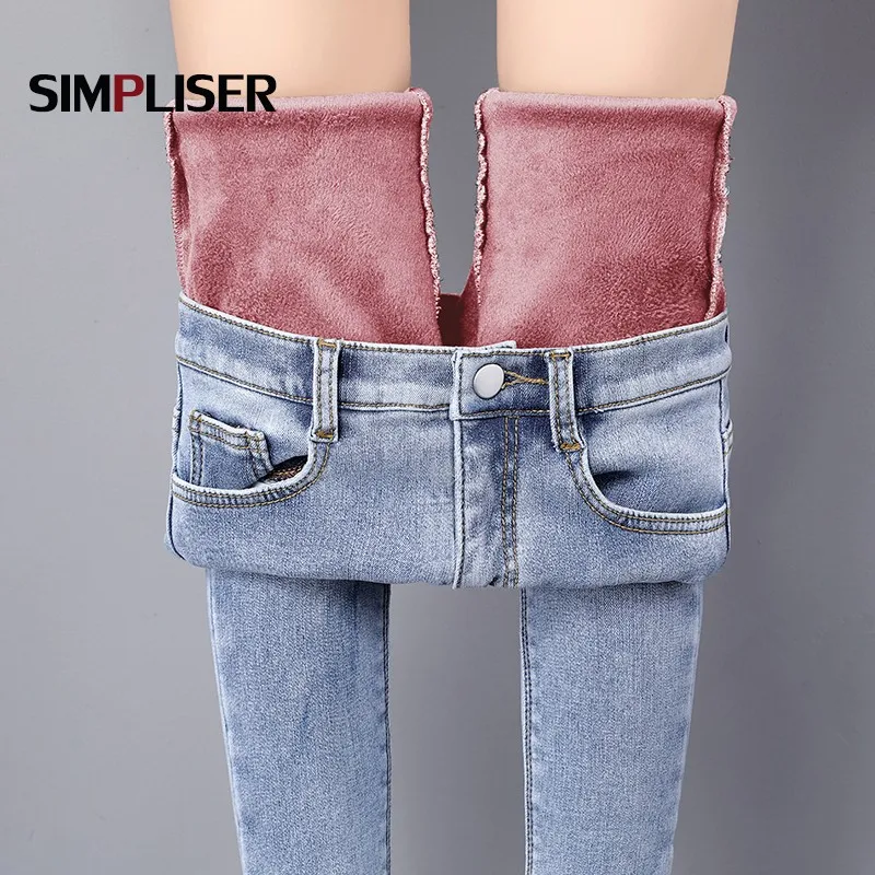 

Теплые флисовые джинсы детские штаны, штаны для женщин 2020 зимние Утепленные бархатные синего джинсового цвета джинсы брюки размера плюс 32 М...