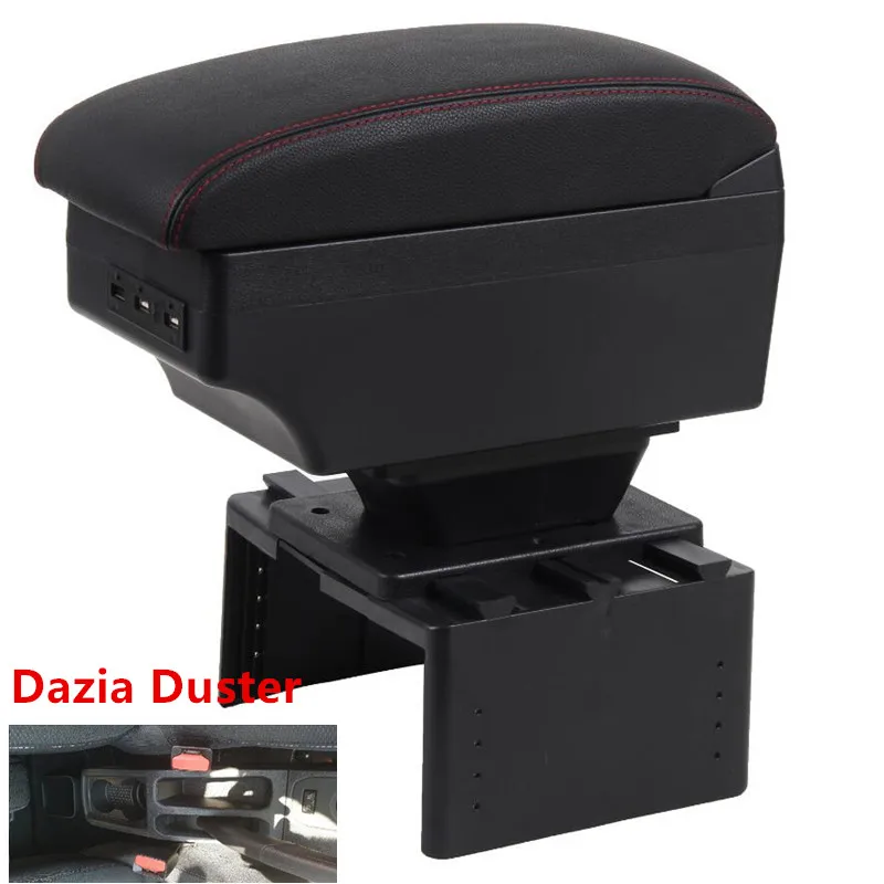 Для Dazia Duster отделение для отдыха рук зарядка через USB увеличивающие рост с двойным