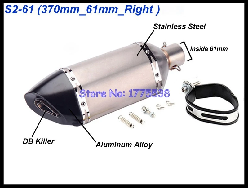 S2-61mm Right PHULEOVEO левый/правый универсальный глушитель выхлопной трубы мотоцикла ID: 51 мм/61 мм L: 570 мм/470 мм/370 мм глушитель выхлопной трубы мотоцикла - Цвет: S2-61mm Right