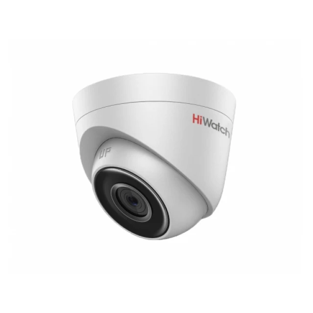Видеокамера IP HIKVISION HiWatch DS-I253 1080p 2.8 мм белый | Безопасность и защита
