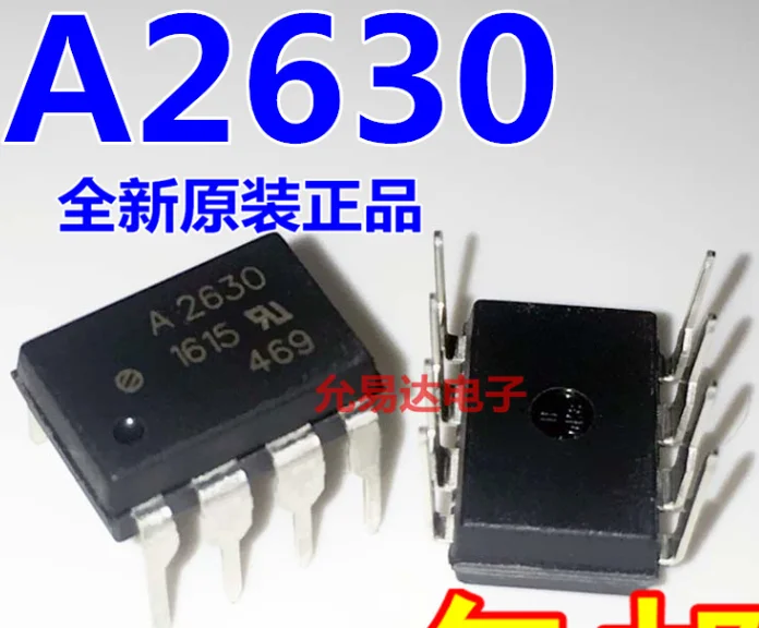a2630 dip8