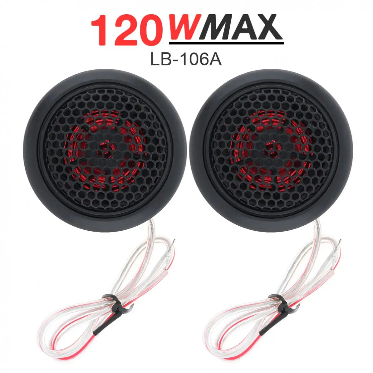 2 шт. автомобильные высокочастотные динамики 120 Вт |