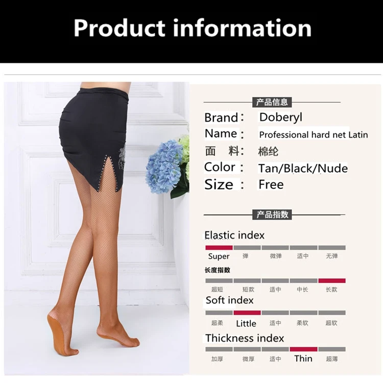 Женская прочная сетка профессиональные изготовленные из горного хрусталя