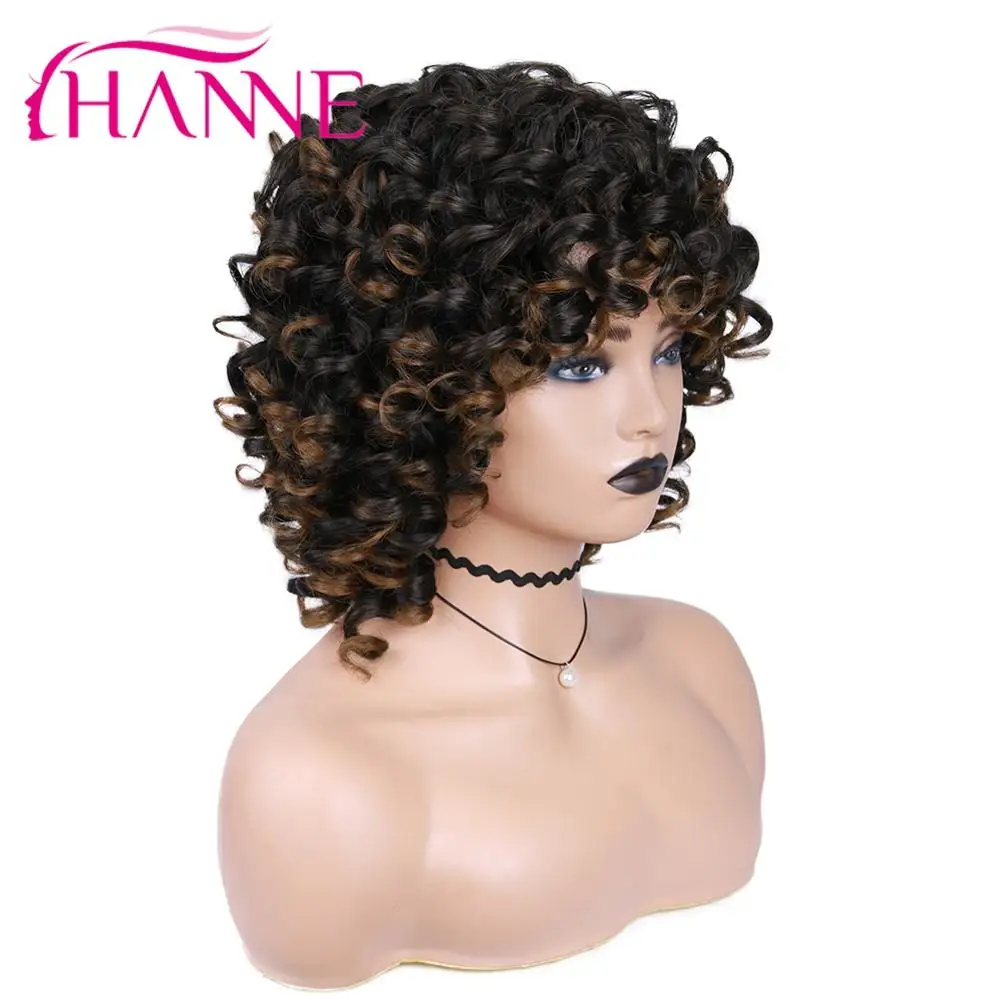 HANNE BOB афро вьющийся парик короткие коричневые синтетические парики для