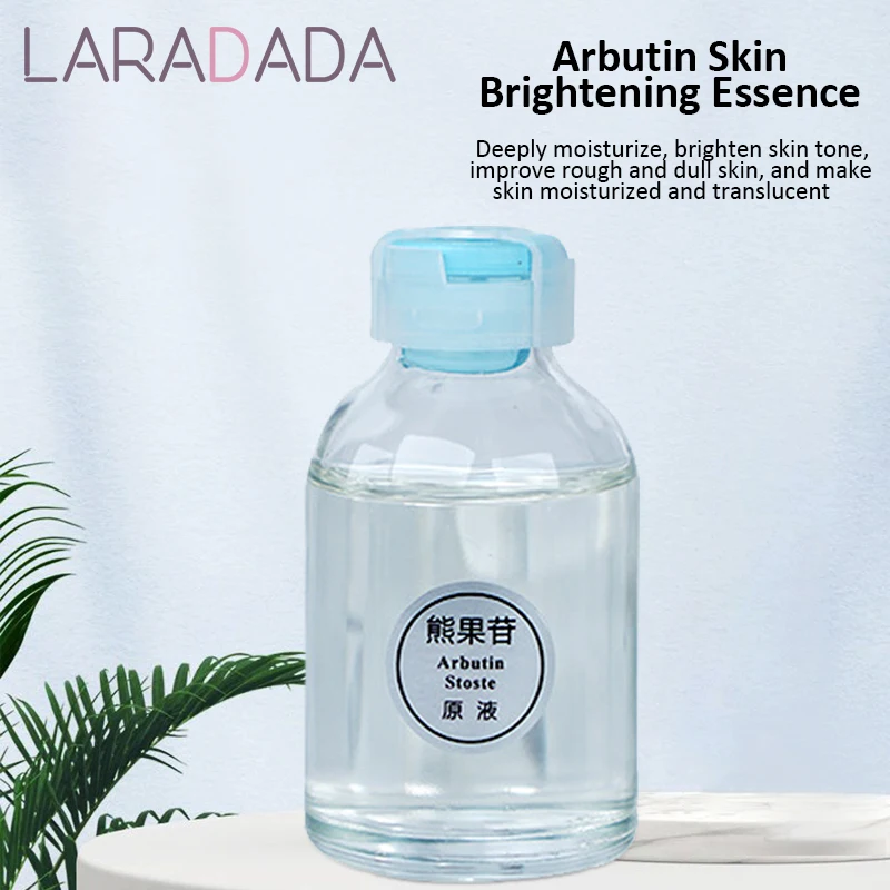 Арбутин глиняная отбеливающая сыворотка с койевой кислотой 30 мл Осветляющий