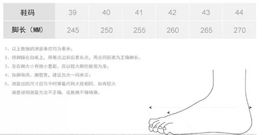 

Men's high canvas 7 shoes men's shoes men's tide shoes new wild men's shoes summer breathable shoes men