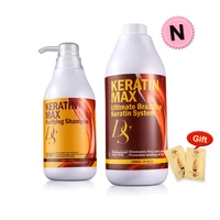 1000ml 5 formalin keratin treatment500ml purifying shampoo straighten and deep clean damaged cruly hair free shipping