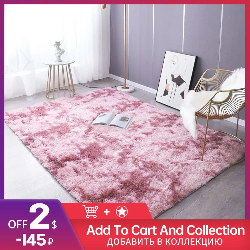 Thick Carpet for Living Room Plush Rug Children Bed Fluffy Floor Carpets Window Bedside Home Decor Rugs Soft Velvet Mat | Дом и сад