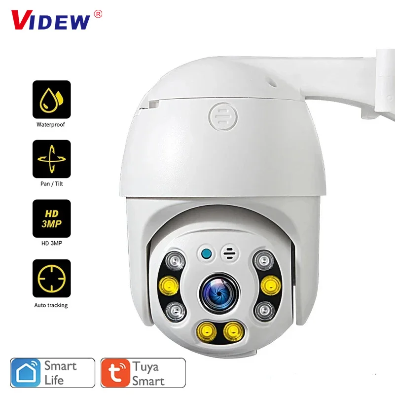 3MP HD Tuya умная домашняя Wi-Fi камера безопасности IP66 водонепроницаемая купольная PTZ