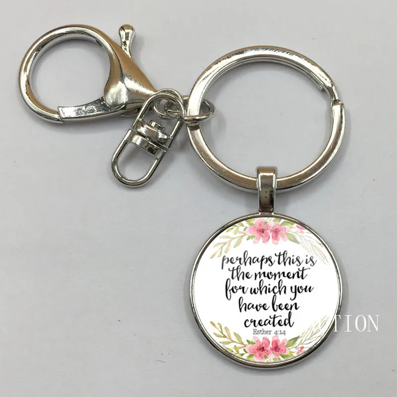 Новинка возможно это момент для которого вы были созданы брелок вдохновляющие