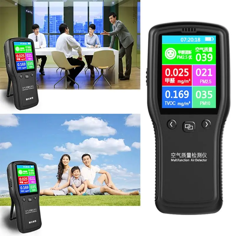 

PM2.5 Detector Air Quality Monitor Digital Testing Appliance For Supervising Formaldehyde TVOC PM2.5 PM10 HCHO