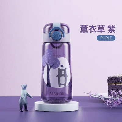 

400ML 500ML Web celebrity plastic straw cup adult sports cup large-capacity space cup in summer