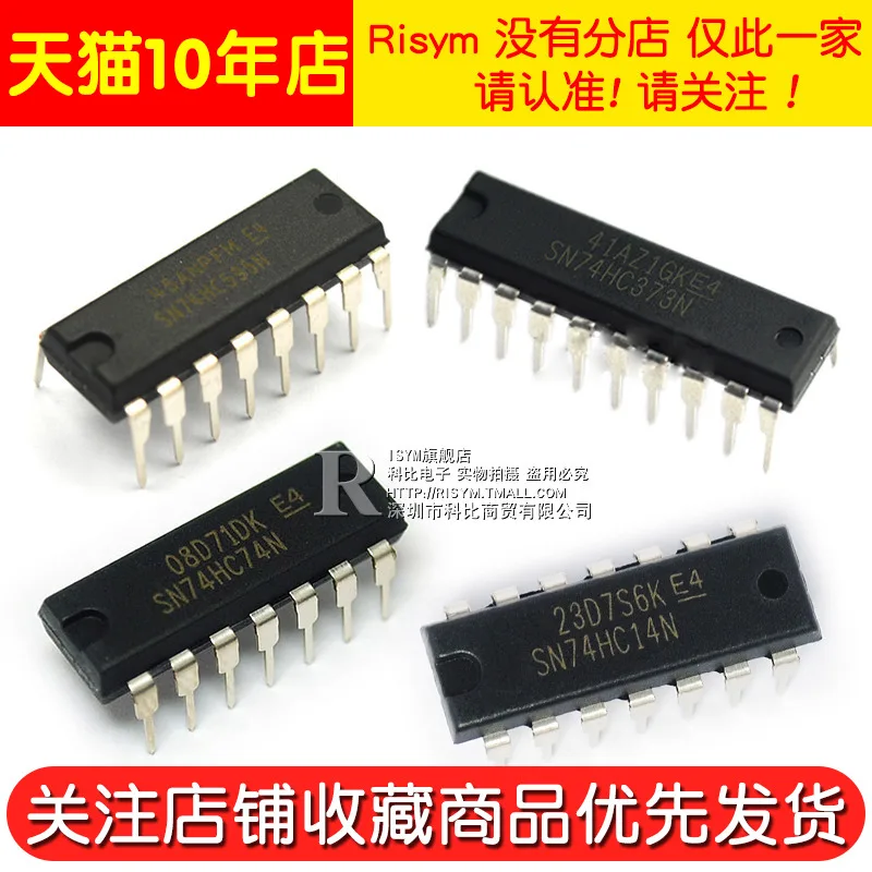 100% новые и оригинальные SN74HC595N74HC14/595/74/373/HD74LS373P |