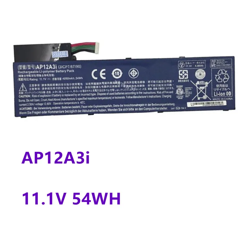 Аккумулятор AP12A3i для ноутбука Acer Aspire W700 MA50 Tablet M3 M5 внешняя искусственная фантазия
