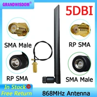 868mhz 915mhz antenna lora pbx antena 5dbi rp sma connector gsm 915 mhz 868 iot antena antenne 21cm sma male u fl pigtail cable