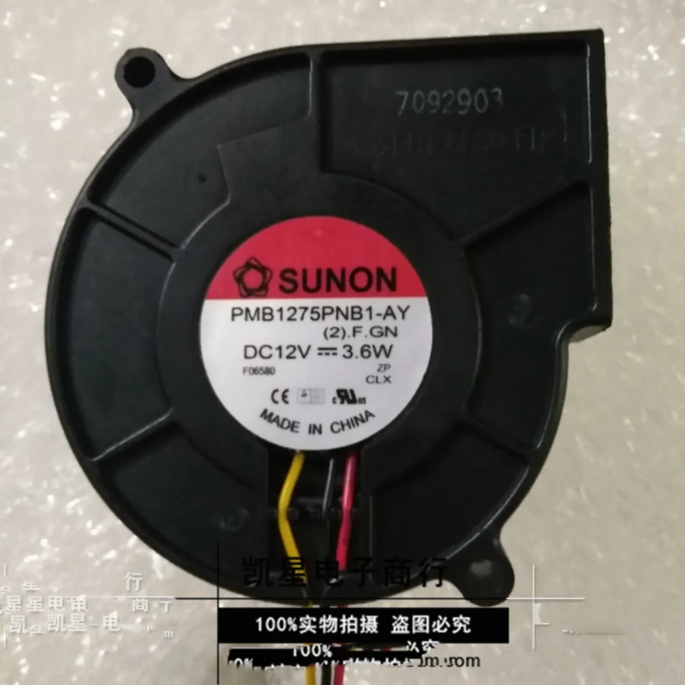 

Оригинальный Для Охлаждения Sunon 7 см воздуходувка встроенный квази 7530 75X75*30 мм 12V 3,6 W турбинный вентилятор PMB1275PNB1-AY Вентилятор охлаждения