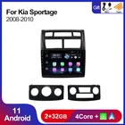 Автомагнитола 2 Din, Android 11, мультимедийный видеоплеер для Kia Sportage 2 2008-2010, GPS-навигация, головное устройство RDS Carplay, 2 Din, без DVD