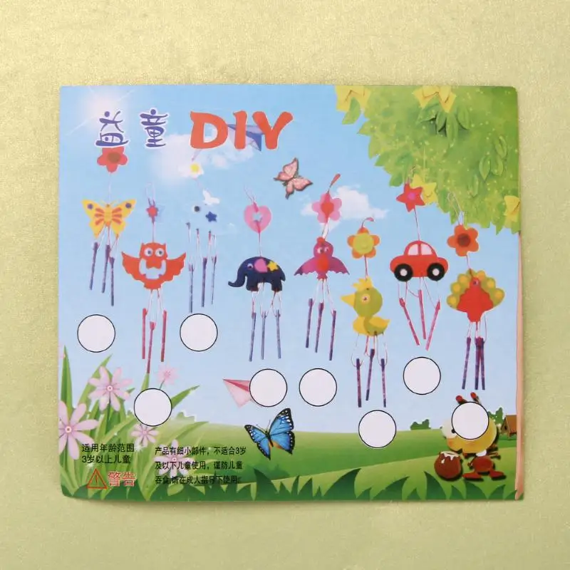 

Kids Child DIY Wind Chimes Aeolian Bells Educational Puzzle Toys Craft Kits Handmade felt Animals plush toys for children gifts